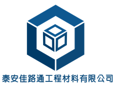 航鑫檢測認證（深圳）有限公司